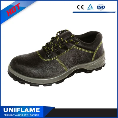 CE Ufa001認定低安全靴